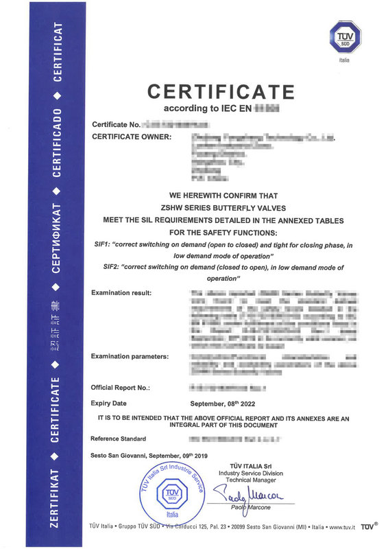 TUV公司SIL3-蝶阀