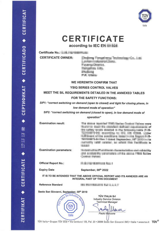 TUV公司SIL3-控制阀