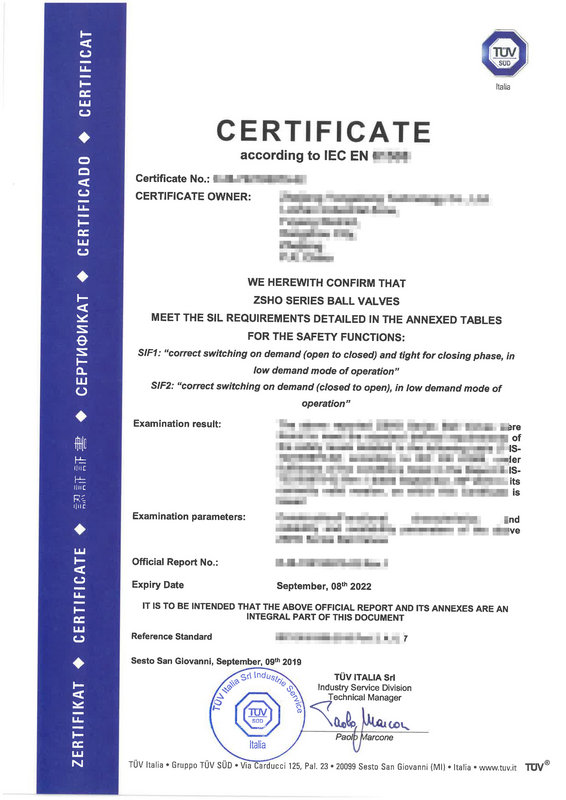 TUV公司SIL3-球阀