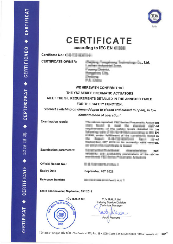 TUV公司SIL3-执行器